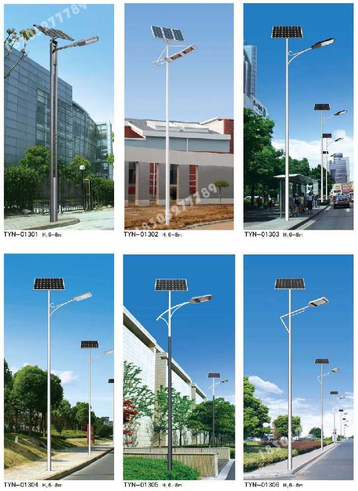 西山区市政道路太阳能路灯